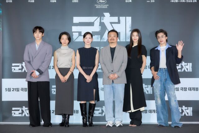 [연휴 박스 오피스] 전지현X연상호 ‘군체’ 200만 돌파…’왕사남’ 흥행 속도 넘었다