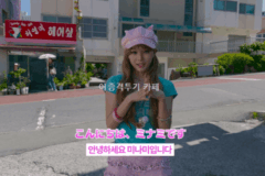 유튜브 알고리즘 휩쓴 밈으로 홍보대사 된 걸그룹