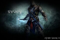 거제도에서 버스타는 방법