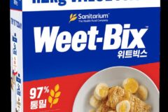 호주에서 탄수대용으로 먹는 호불호 쩌는 위트빅스.jpg