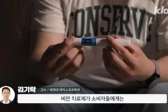 역대급 위기라는 헬스장 사업