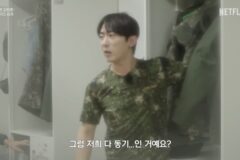09군번 김원훈이 충격받은 요즘 군대생활..jpg