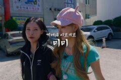 거제에는 OO가 산다