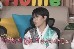 집집마다 존재하는 효도룩