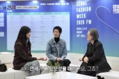 환갑에 한국인 최초 파리 컬렉션에 진출한 디자이너가 들은 평가