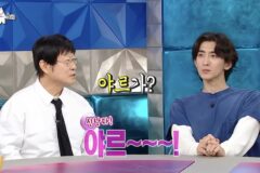 김창완이 알려주는 야르 최신버전