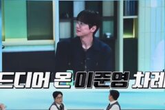 냉장고를 부탁할 때가 아닌 것 같은 이준영 냉장고 상태