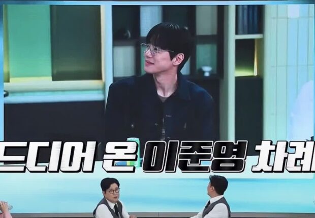 냉장고를 부탁할 때가 아닌 것 같은 이준영 냉장고 상태