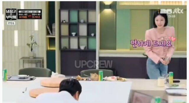 윤남노 셰프한테 출연료가 과하게 지급되고 있다는 냉부 상황