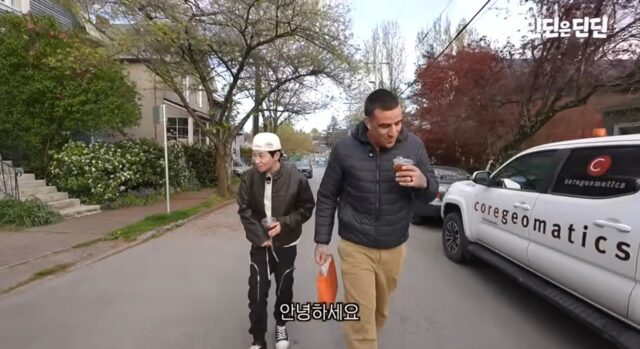 캐나다 가서 고딩때 친구 아민 15년만에 재회한 딘딘