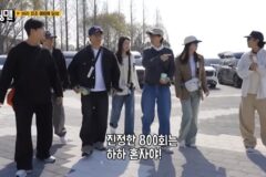 하하가 예능계에서 찍은 대기록