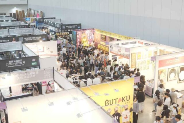 2026 대한민국불교문화엑스포 무료입장 및 핵심 정리, 사전등록 안 하면 무조건 손해!