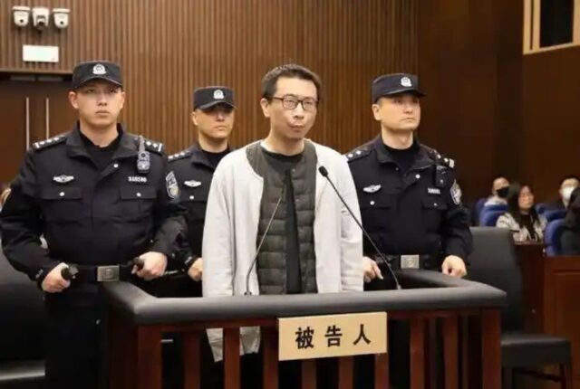 넷플릭스 ‘삼체’ 억만장자 독살한 전 임원, 中서 사형 집행