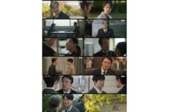 ‘우영우’ 이은 역대 2위…박해수 ‘허수아비’ 8.1% 종영