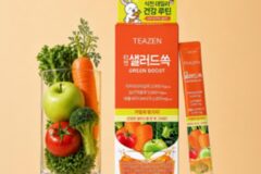 [리얼푸드] 식이섬유 3000mg…20가지 채소 담은 티젠 ‘샐러드쏙’