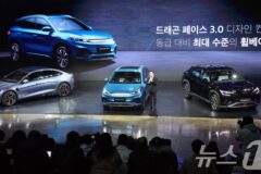 BYD 11개월 1만대 돌파…지커·샤오펑, 韓 프리미엄 시장 ‘2차 공습’