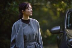 신민아의 다음 얼굴… ‘눈동자’