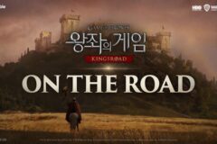 넷마블, ‘왕좌의 게임’ 소통 방송 예고…인기작 업데이트도 확대