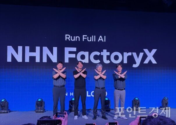 [현장] NHN클라우드, 인프라·플랫폼·서비스 통합 ‘팩토리X’로 AI G3 조준