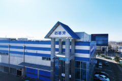 “국내 중고차 업계 유일” 리본카 오토플러스, ‘독일 티유브이슈드’ 인증 7년 연속 획득 쾌거