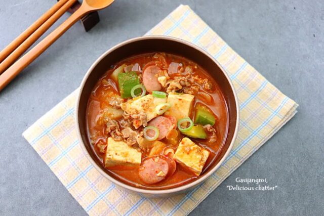 고추장찌개 레시피 얼큰한 찌개요리 앞다리살 두부고추장찌개