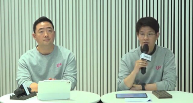 LG U+, 5G·LTE 통합 요금제 공개…”고객 고민 줄인다”