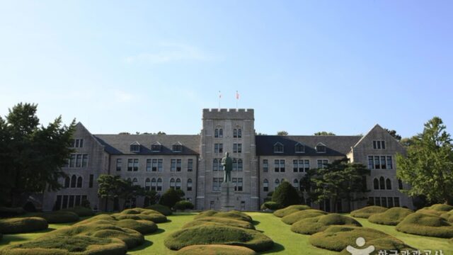 “이렇게 멋진 건물이 서울에 있다니?”… 고려대학교 본관 명소