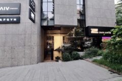 “여기 카페라고요? 숨은 보석 발견!”… 서울 독서당로 97번지 명소