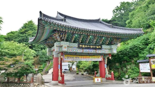 “서울 도심에 이런 곳이?”… 산길 따라 만나는 1천년 고찰 명소