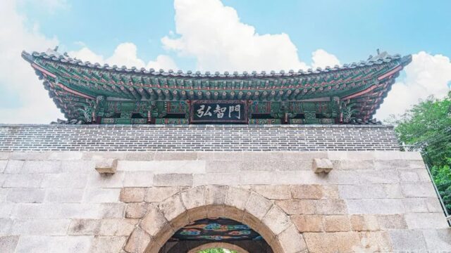 “서울 도심에서 이런 역사를 만나다니”… 종로구 중심부에서 30분, 홍지문과 탕춘대성 명소