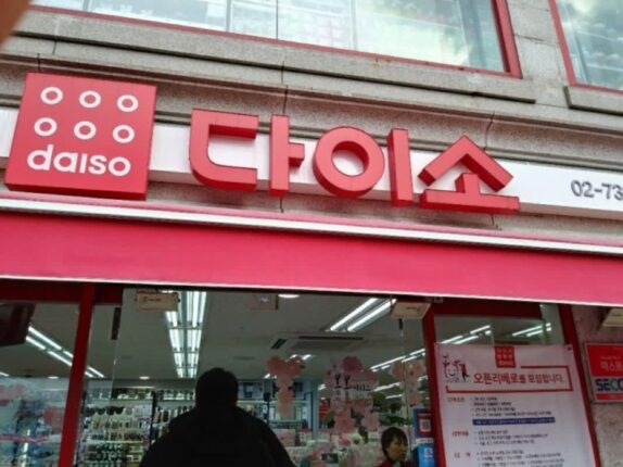 “다이소 또 미쳤다..” 마트에서 3만원 넘는데 단돈 5,000원에 파는 홈트템 3가지
