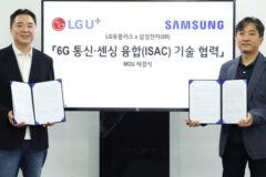 LGU+, 삼성전자와 6G·센싱 기술 공동 연구…AI 고객센터 성과도 눈길