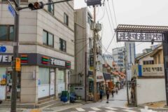 “여기가 바로 1km의 미식 여행이라니!”… 서울의 전통과 현대가 만나는 명소