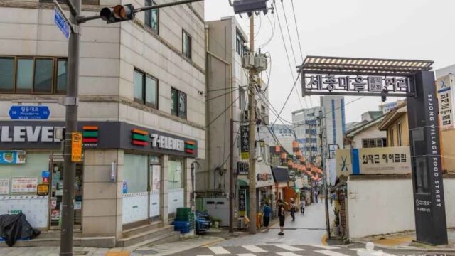 “여기가 바로 1km의 미식 여행이라니!”… 서울의 전통과 현대가 만나는 명소