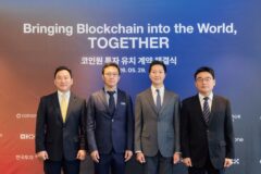 한투증권·OKX, 코인원 3대주주 등극