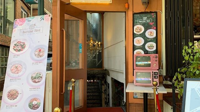 “서울 강남에서 이런 풍경을?”… 40번지 압구정에 있는 디저트 명소