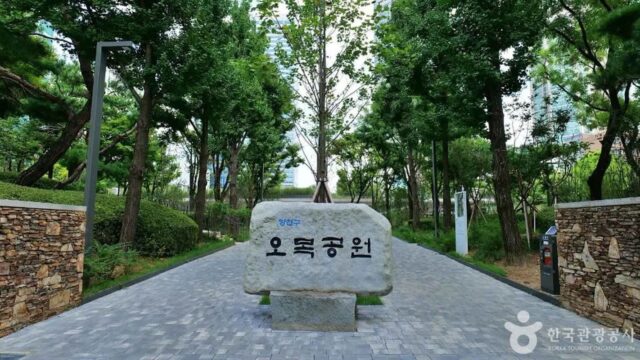 “20,000㎡에 이런 자연이?”… 도심 속 오아시스 오목공원