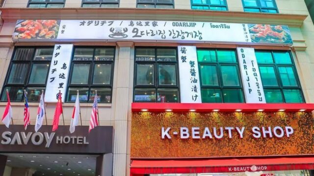 “100년 역사를 간직한 곳이라니?”… 서울 중심에 위치한 전통과 현대의 명소