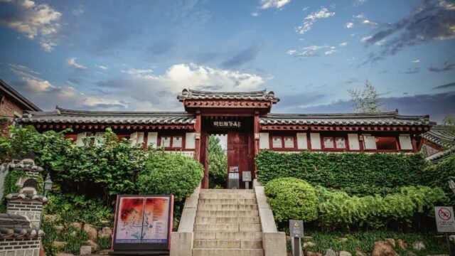 “1913년에 지어졌다니 놀라워라”… 서울 중심 속 전통과 현대가 공존하는 여행지