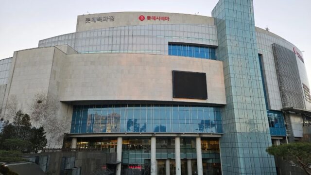 “하늘과 맞닿는 3,000평 공간이 이렇게 멋지다니”… 도심 속 힐링 여행지