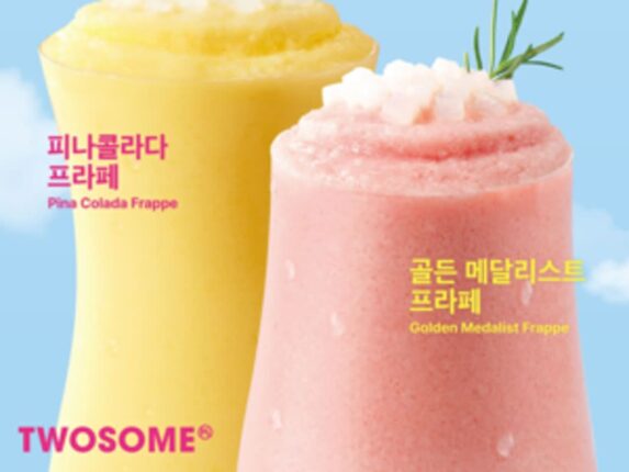 [리얼푸드] 트로피컬 칵테일 무드…투썸플레이스 ‘프라페’ 2종