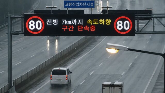 “10km 초과는 봐준다더니 과태료?” 베테랑 운전자도 착각하는 과속 단속의 진짜 기준