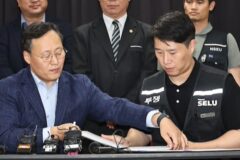 “부결되면 파국이다” 삼전 노사 합의안 부결 시 터질 최악 시나리오