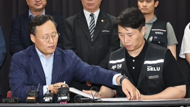 “부결되면 파국이다” 삼전 노사 합의안 부결 시 터질 최악 시나리오