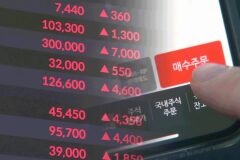 “100만원이 8천만원 됐다” 19살 아이돌이 국장만 고집한 이유