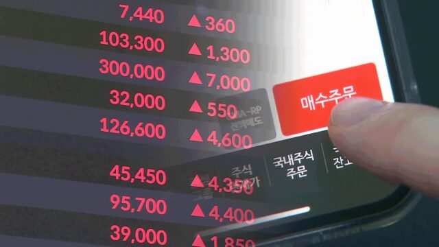 “100만원이 8천만원 됐다” 19살 아이돌이 국장만 고집한 이유
