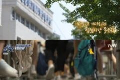 점심시간 여고에 처음 와본 남고생들