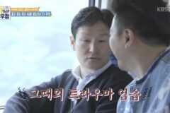 최용수, 축구인생에 가장 큰 굴욕이었다는 2002 월드컵 안정환 세레머니 ㄷㄷ
