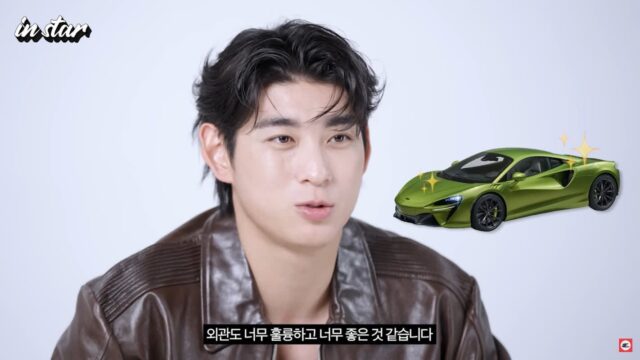 1500억 재산있는 “야구선수 이정후가 선물 받았다는” 4억짜리 슈퍼카