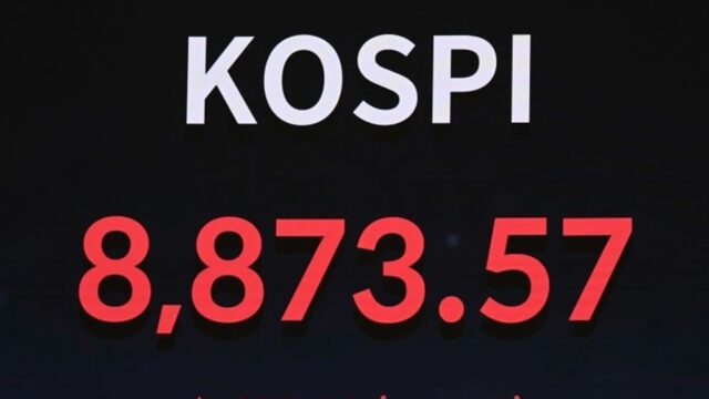 “손흥민 없는 축구팀?” 코스피 8800선 두고 시장에서 벌어진 설전